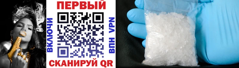 Амфетамин Premium  Артём 