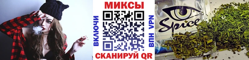 Бутират BDO  как найти закладки  Артём 