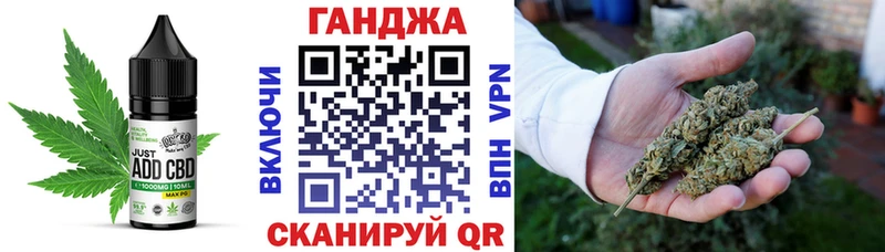 Печенье с ТГК марихуана  МЕГА рабочий сайт  это телеграм  Артём 