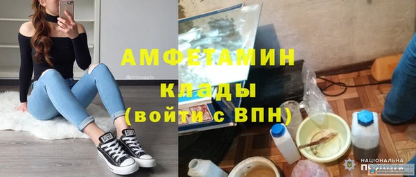 прущая мука Иннополис