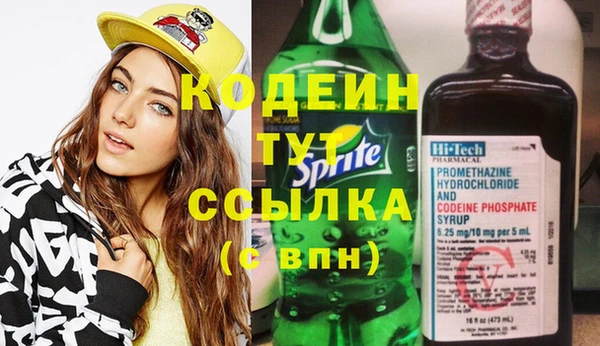 прущая мука Иннополис