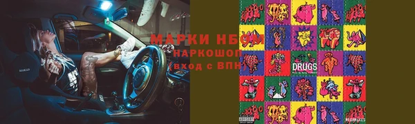 прущая мука Иннополис