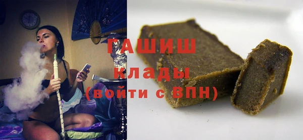прущая мука Иннополис
