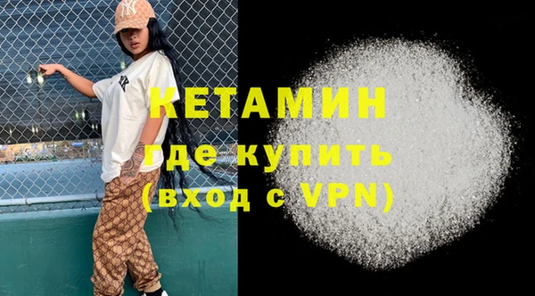 спиды Инта