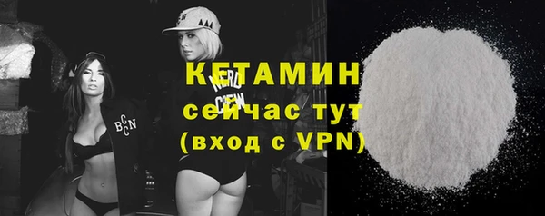 прущая мука Иннополис