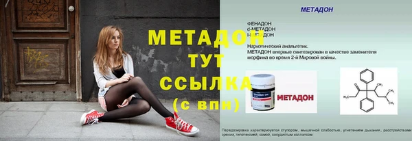 прущая мука Иннополис