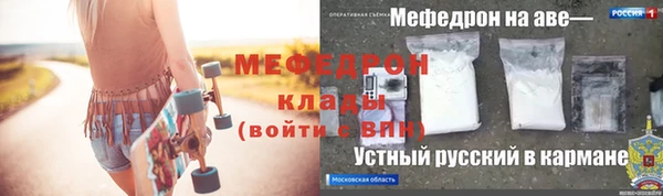 прущая мука Иннополис