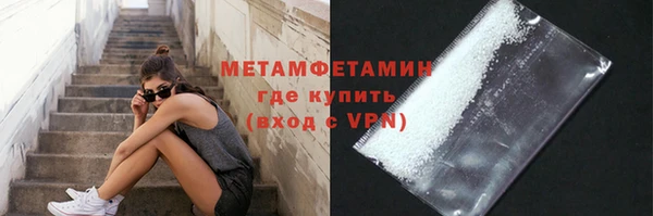 прущая мука Иннополис