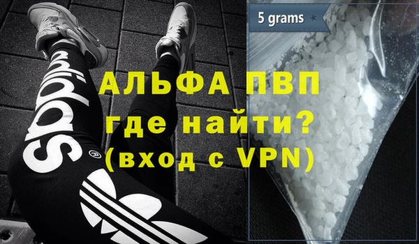 прущая мука Иннополис