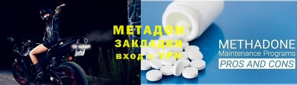 прущая мука Иннополис