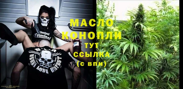 прущая мука Иннополис