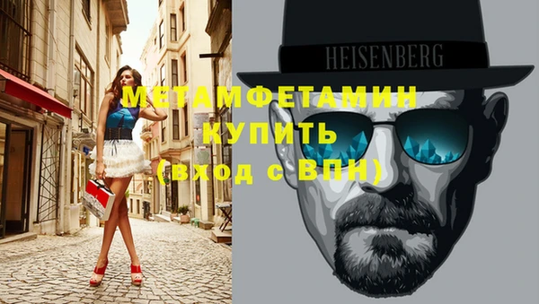 прущая мука Иннополис