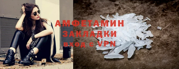 прущая мука Иннополис