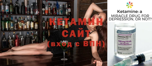 прущая мука Иннополис