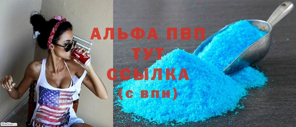 прущая мука Иннополис