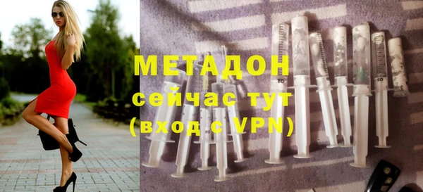прущая мука Иннополис