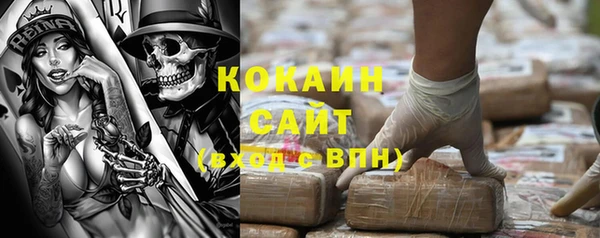 прущая мука Иннополис