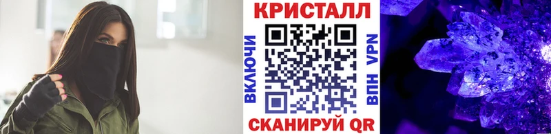 Метамфетамин пудра Артём