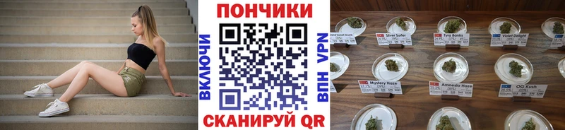 наркошоп  дарк нет телеграм  Марихуана MAZAR  Артём 